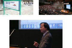 Keynote Lecture at Chirality 2017; ISCD-29