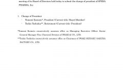 Notice of Change of President