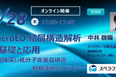 304dfd69a8c1ae878ce655d71594ae